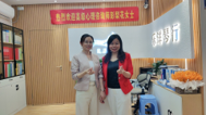 企业合作交流