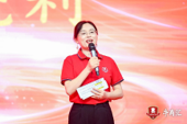 企业主题分享
