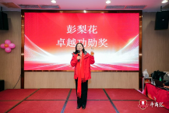 企业培训现场