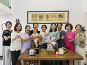 儒一书院家庭活动